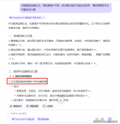 图片名称