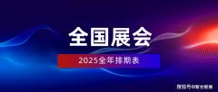 图片名称 图片名称
