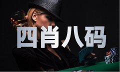 图片名称 图片名称
