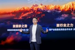 图片名称